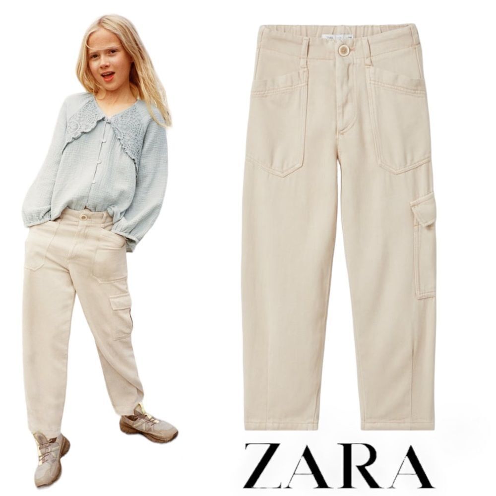 ZARA Kids | Ice | CARGO PANTS